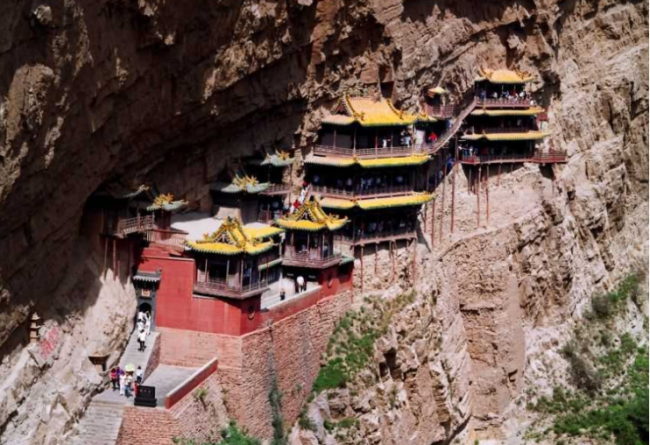 The World Heritage Tentative List(2008) of Shanxi Province- North Mount Heng