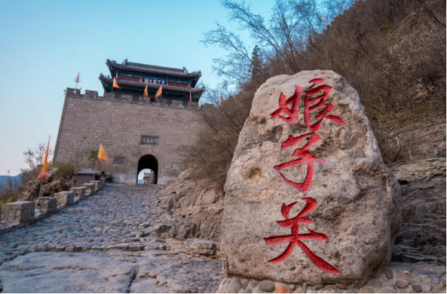 Ancient Village in Shanxi - Niangziguan Town