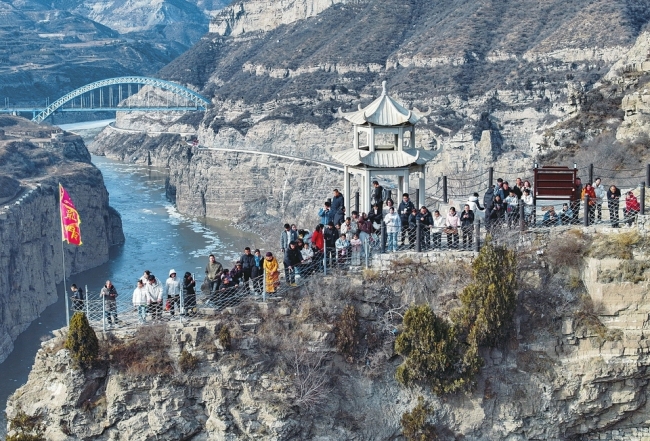 赏美景 度佳节