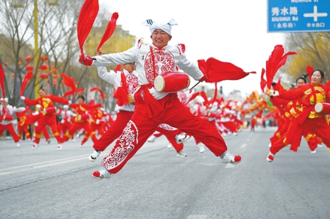 欢天喜地闹元宵