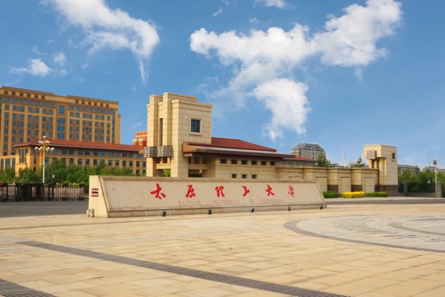 山西大学城举办春季大型双选会
