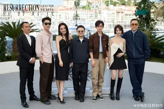 Communication University of Shanxi Alumni Bi Gan's "Resurrection" Wins Special Award at 78th Cannes Film Festival