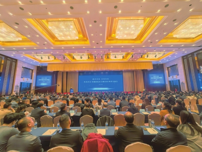 牢记嘱托 砥砺前行 奋力谱写中国式现代化山西篇章——山西资源型经济转型的探索与实践④
