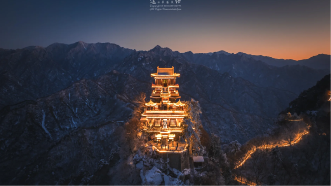Wutai Mountain’s Transformation: From Pilgrimage Site to “Cultural & Health Care” Complex