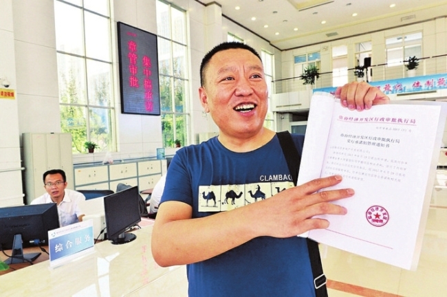 牢记嘱托 砥砺前行 奋力谱写中国式现代化山西篇章——山西资源型经济转型的探索与实践⑧