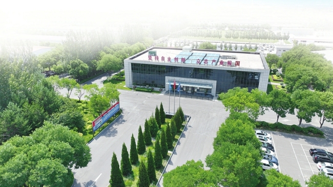 【沿着总书记的足迹】创新引领 奋力建设世界一流碳纤维企业