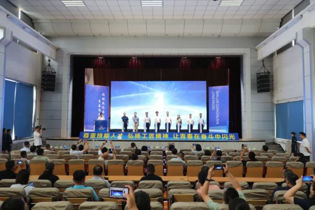 山西省“世界青年技能日”主题推广活动举行