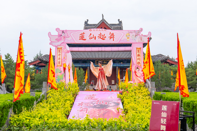 洪洞大槐树景区30余场表演嗨翻国庆假期