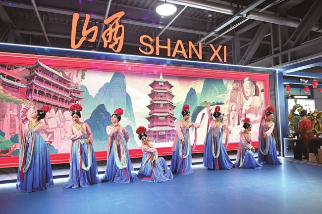 进博会山西展厅