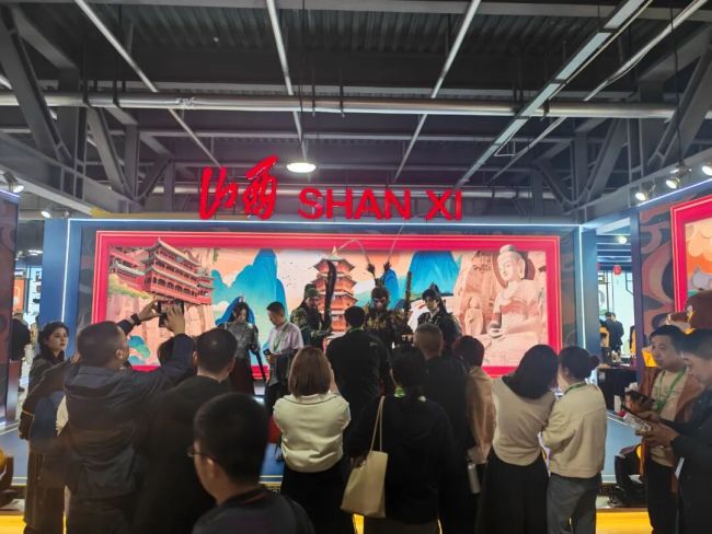透过“进博之约”读懂山西