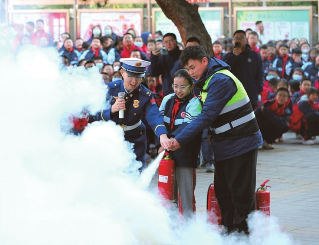 消防进校园
