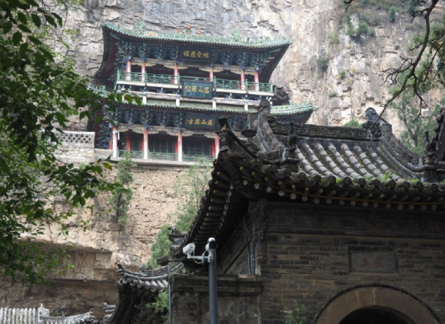 Savoring Antiquity in Winter Shanxi · Yangquan