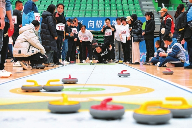 梦想无界限 拼搏正当时