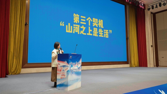 扎根太行烟火气，邂逅晋城慢生活——《太行十三行》解锁晋城旅居新图景