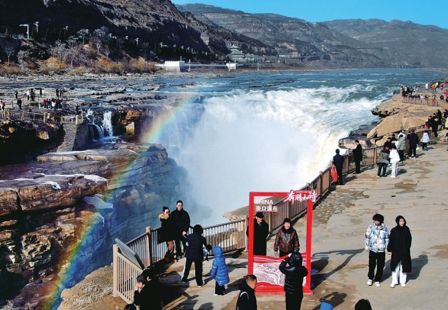 吉县黄河壶口瀑布推出全国游客免门票优惠活动