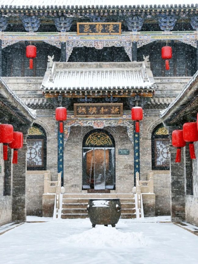 Winter Tour in Shanxi: Jin Merchants Route