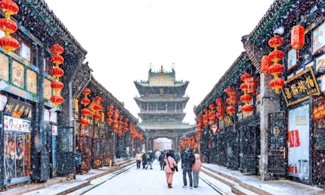 Winter Tour in Shanxi: Jin Merchants Route