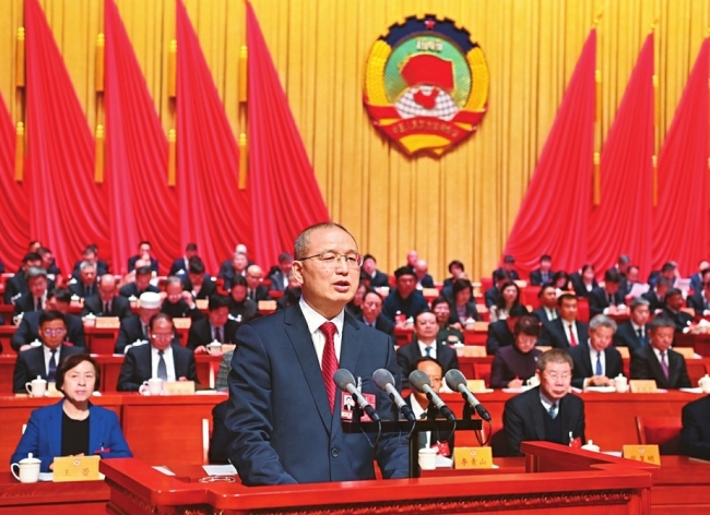 省政协十三届四次会议隆重开幕