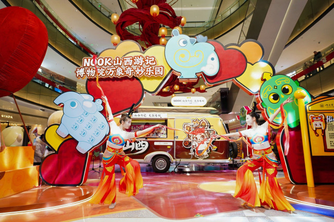 “NOOK山西游记·博物院万象奇妙乐园”落地太原万象城