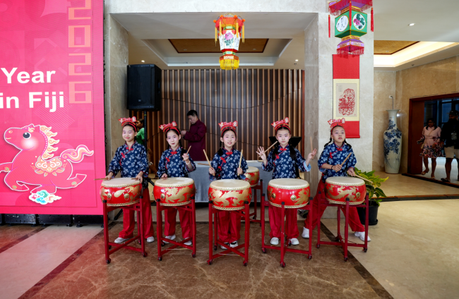 “晋韵斐扬” 2026斐济欢乐春节系列活动暨中国山西旅游文化推广年启动仪式成功举办