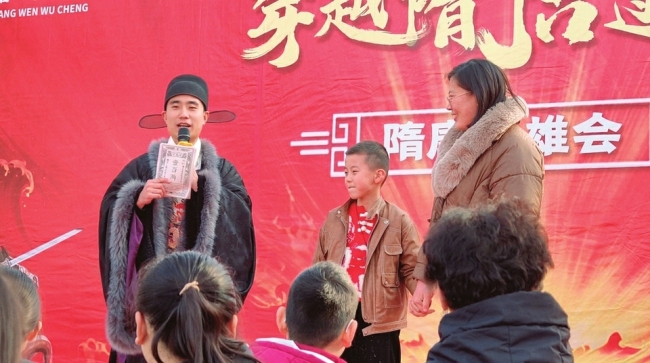 太原宇文河隋唐文武城——穿越历史 沉浸互动 喜乐过新春