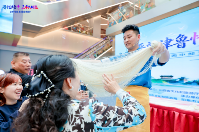 晋韵津鲁情 五市共相邀 ——山西中部五市文旅宣传推介天津站圆满落幕