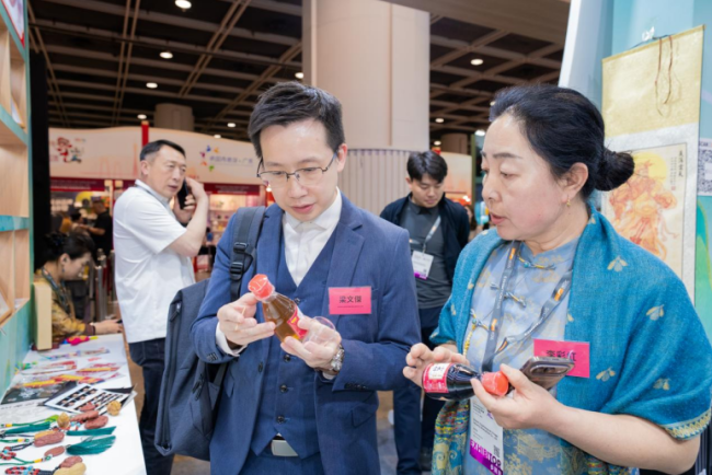 山西文旅参展企业（香港）对接洽谈会在港成功举行