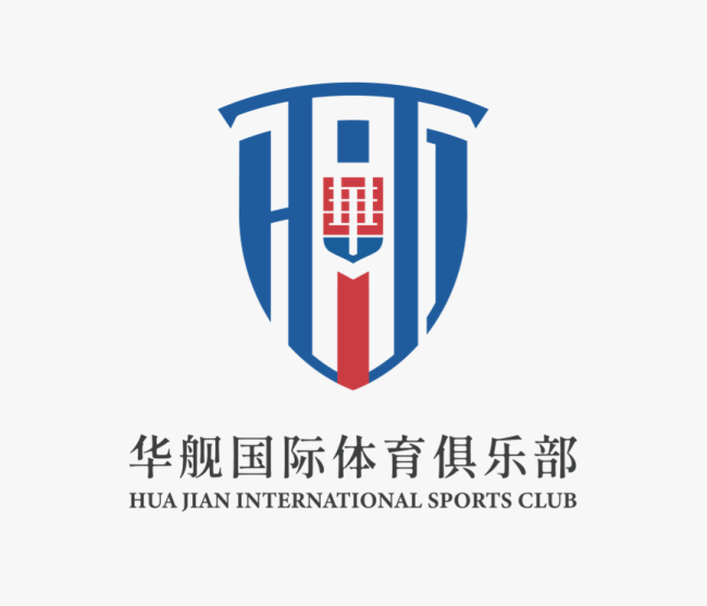 华舰国际体育俱乐部招商盛启