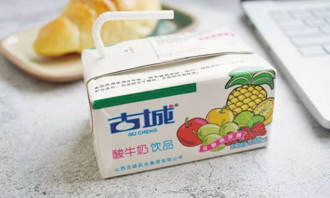 【Summer Menu】Local Drinks