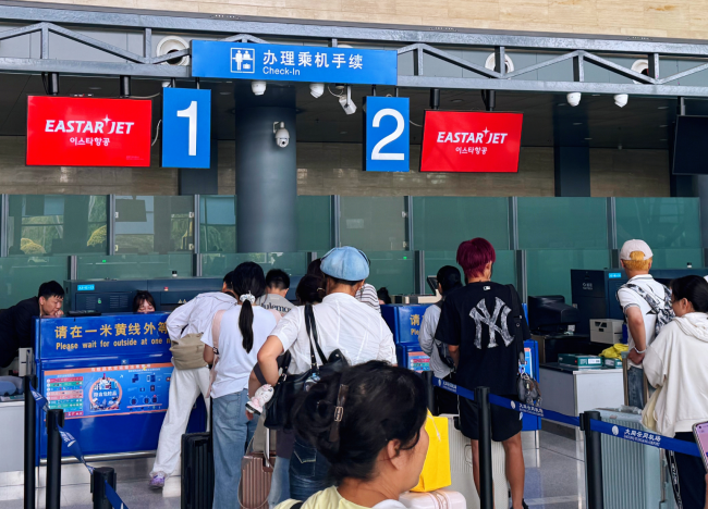 大同直飞首尔航线今日正式复航