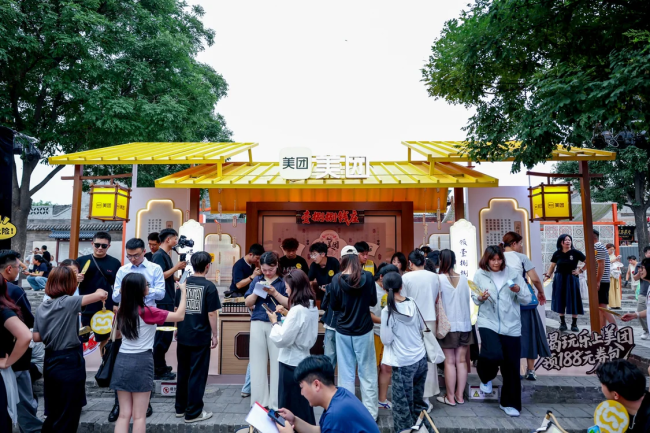 潮启千年古城 焕新三晋文脉|2026山西文旅创新嘉年华登陆平遥