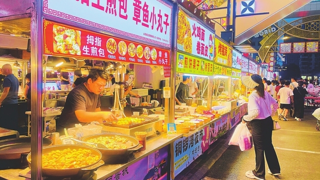 上半年全省地区生产总值为11747.07亿元