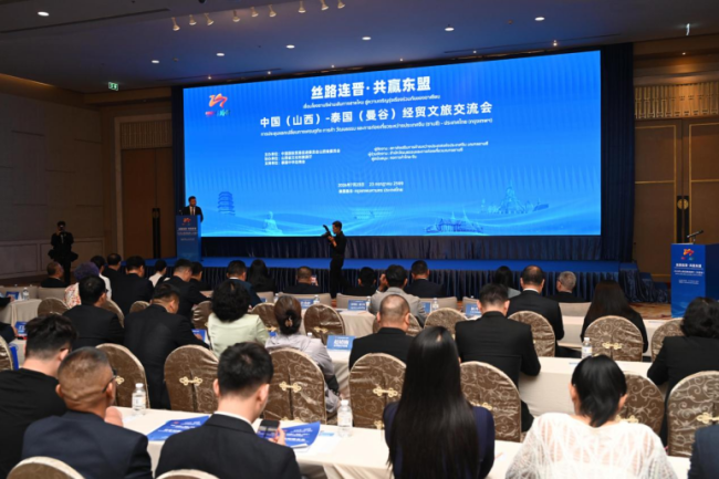  晋韵连暹罗 丝路启新程——山西文旅专题推介活动在泰国曼谷成功举办