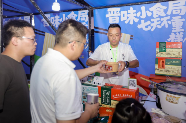 线下聚势线上破圈，山西文旅金秋引客推介系列活动激活客源地文旅消费动能