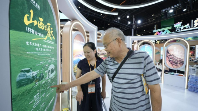 赴东盟之约 叙三晋华章——山西省文化和旅游厅圆满收官第23届中国—东盟博览会旅游展区参展工作