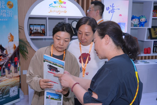 赴东盟之约 叙三晋华章——山西省文化和旅游厅圆满收官第23届中国—东盟博览会旅游展区参展工作