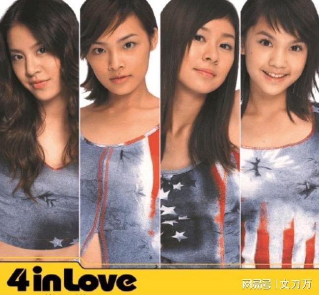 小天后陷父子包养丑闻 被曝床上功夫好下面很紧