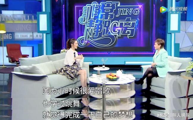 薇娅偷漏税被罚13亿 这几年他们夫妻赚了多少