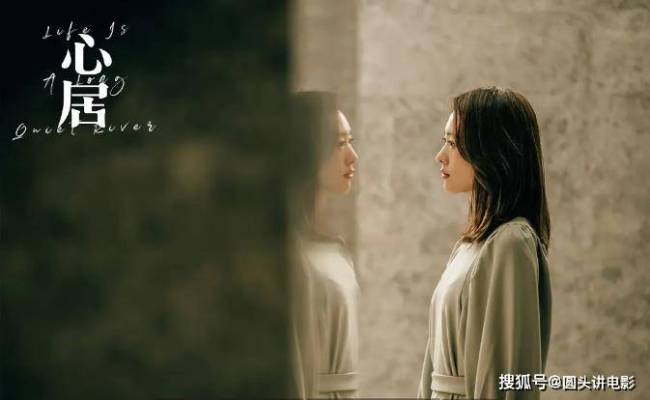 今日电视剧收视率排行_总局最新电视剧收视率出炉:第一让人意外,《狂飙》跌至第三!(2)