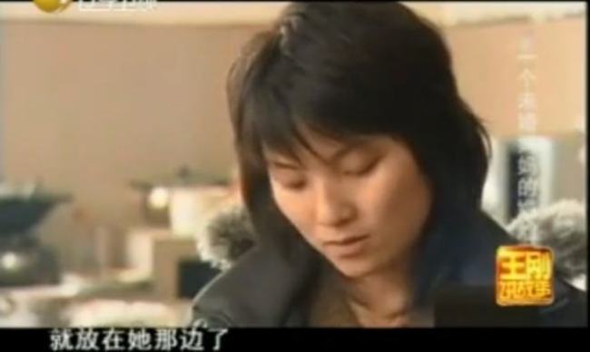 孕妇＂尸体＂在殡仪馆被发现胎儿在动 被拉医院救活生子