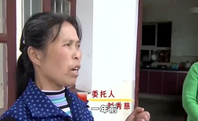 男子6天闪婚 母亲崩溃：儿媳妇50多岁跟我是同龄人
