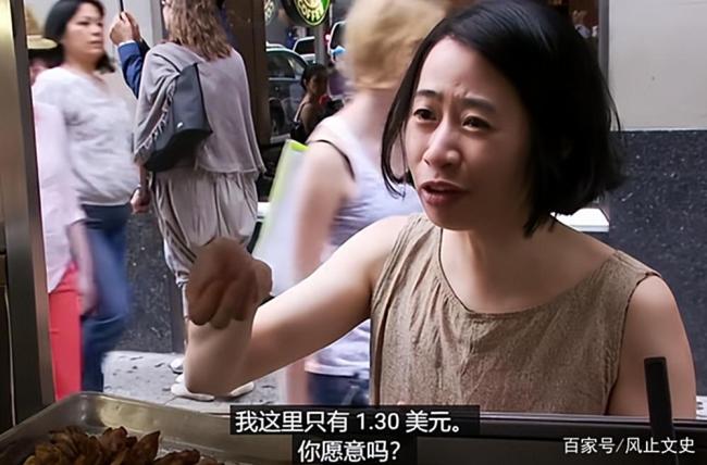 女白领20年不买内衣，厕纸晒干后重复使用，吃喝皆靠捡