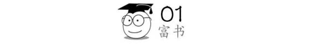 赵丽颖《幸福到万家》大结局：这4个人生真相，越早知道越好