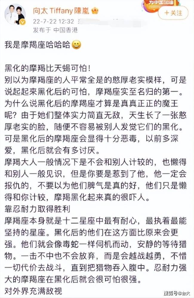 没有出过轨的豪门，都是不完整的？