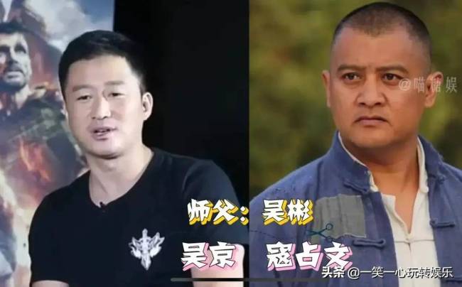 同师不同命的明星，岳云鹏曹云金反目成仇，贾玲白凯南天壤之别