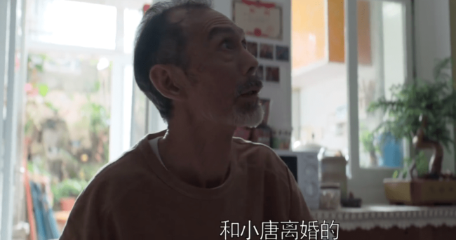 庭外：唐初还钥匙，是在找台阶下，也是在秀恩爱，两人离不成了