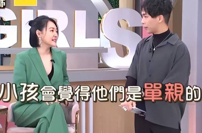 为离婚做铺垫？小S吐露自己是丧偶式婚姻，网友：老公在照顾儿子