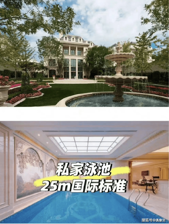 窦骁回应婚房8亿传闻，婚后首次为自己正名，何超莲婚戒被扒