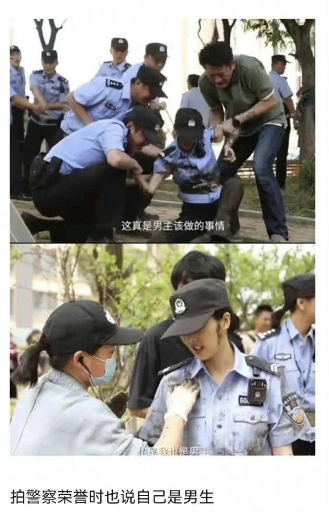 “他”都道歉了，你们还想怎么样？