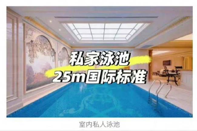 何超莲窦骁大婚5天后，8亿3300平婚房内景曝光，不愧是顶级豪门！
